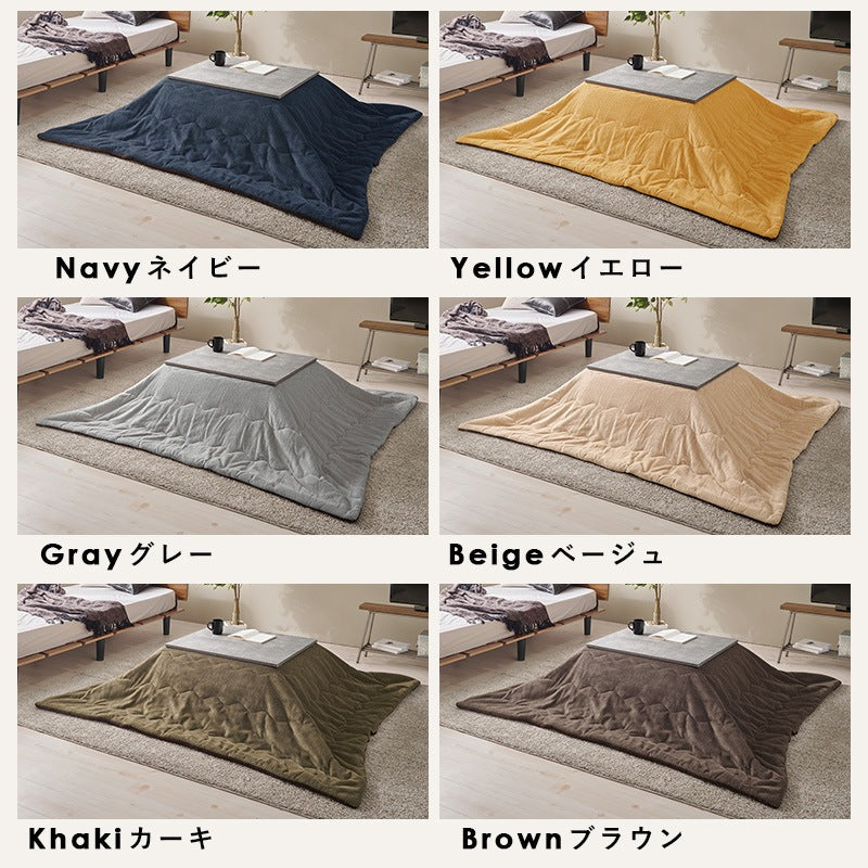 こたつセット 75×60cm 撥水 アルミシート入り 保温掛け布団 省エネ 一人暮らし