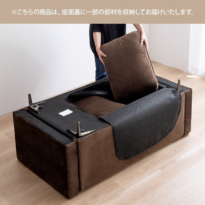 2人掛けベロアソファ 幅136cm ふっくら座面 クッション付き 組立かんたん