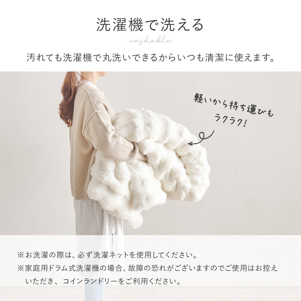 掛け布団 シングル ぽこぽこ 洗濯機洗いOK 単品 軽量 おしゃれ 一人暮らし