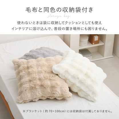 掛け布団 シングル ぽこぽこ 洗濯機洗いOK 単品 軽量 おしゃれ 一人暮らし