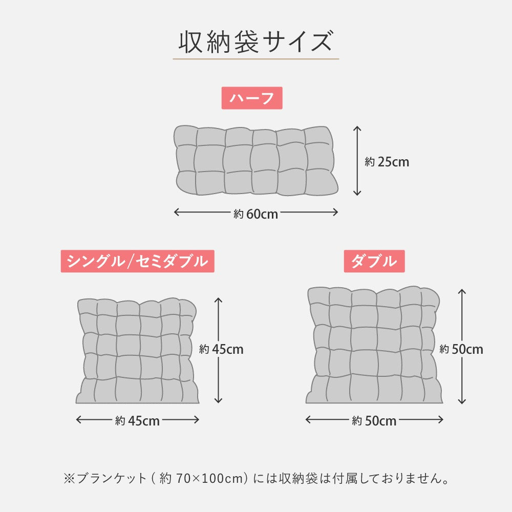 掛け布団 シングル ぽこぽこ 洗濯機洗いOK 単品 軽量 おしゃれ 一人暮らし