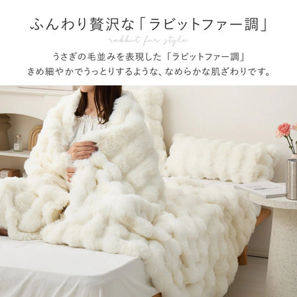 掛け布団 セミダブル ぽこぽこ 洗濯機洗いOK 単品 軽量 おしゃれ 一人暮らし