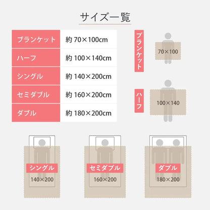 掛け布団 ダブル ぽこぽこ 洗濯機洗いOK 単品 軽量 おしゃれ 夫婦