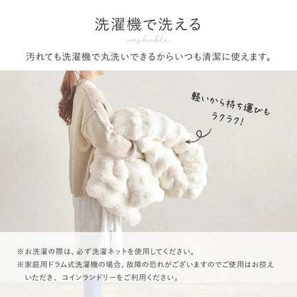 掛け布団 ハーフサイズ ぽこぽこ 洗濯機洗いOK 単品 軽量 子供 コンパクト