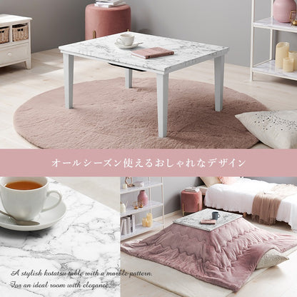 こたつセット 75×60cm メレンゲタッチ薄掛け布団 大理石柄テーブル オールシーズン