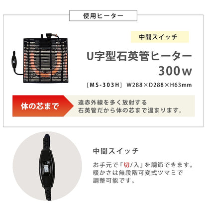 こたつセット 75×60cm メレンゲタッチ薄掛け布団 大理石柄テーブル オールシーズン