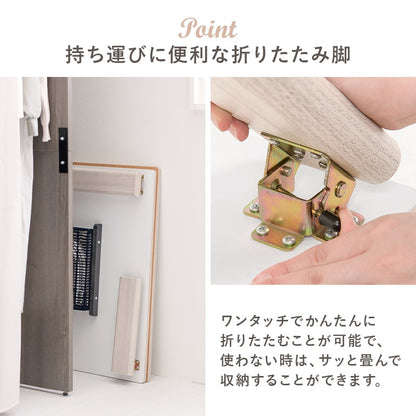 こたつセット 75×75cm メレンゲタッチ 折りたたみ リバーシブル天板 洗える フランネル
