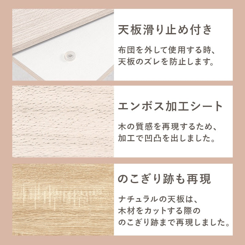 こたつセット 75×75cm メレンゲタッチ 折りたたみ リバーシブル天板 洗える フランネル