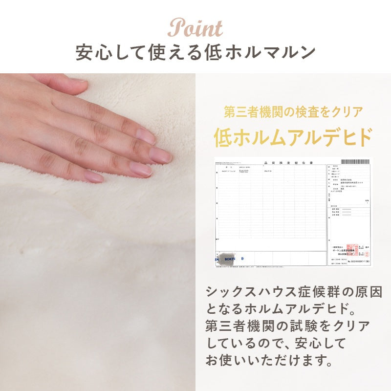 こたつセット 75×75cm メレンゲタッチ 折りたたみ リバーシブル天板 洗える フランネル
