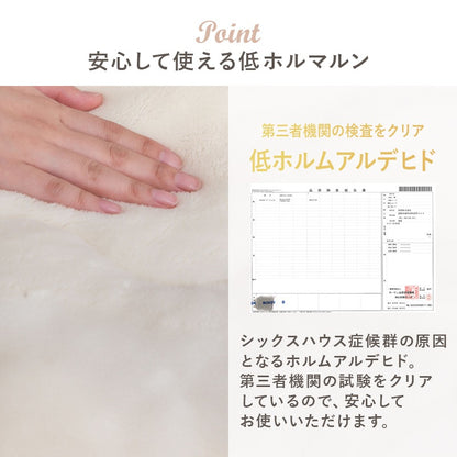 こたつセット 75×75cm メレンゲタッチ 折りたたみ リバーシブル天板 洗える フランネル