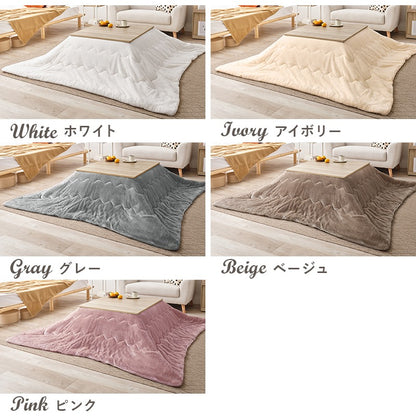 こたつセット 75×75cm メレンゲタッチ 折りたたみ リバーシブル天板 洗える フランネル