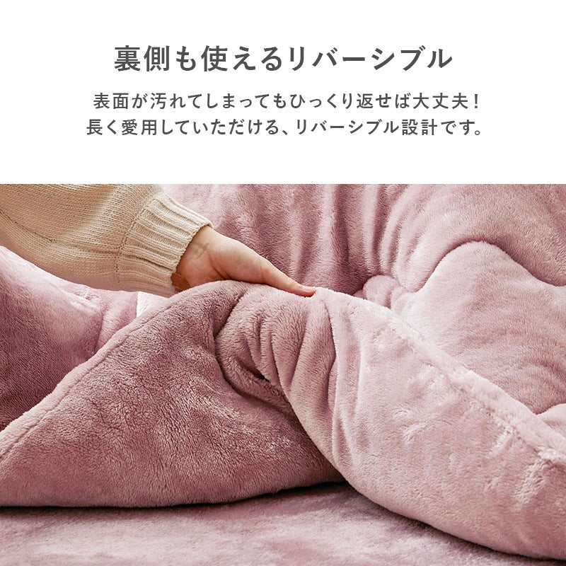 こたつセット 円形テーブル 直径80cm メレンゲタッチ掛け布団 リバーシブル天板 オールシーズン