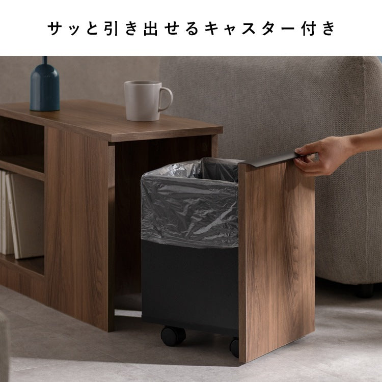 ゴミ箱つき サイドテーブル 65×30cm 収納棚付き 20Lダストボックス