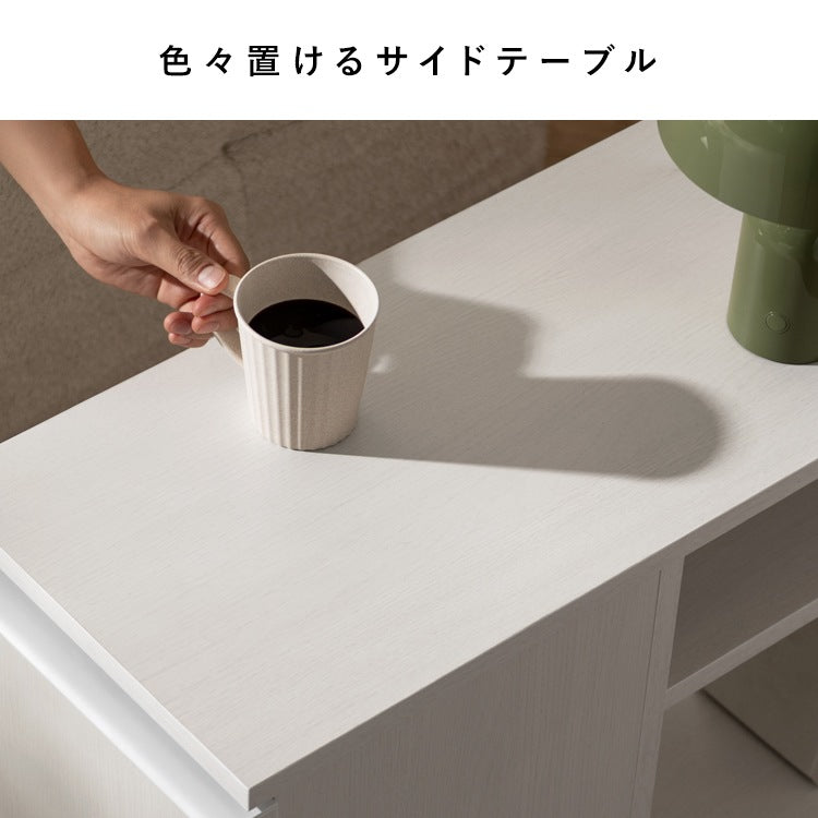 ゴミ箱つき サイドテーブル 65×30cm 収納棚付き 20Lダストボックス