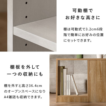 ゴミ箱つき サイドテーブル 65×30cm 収納棚付き 20Lダストボックス