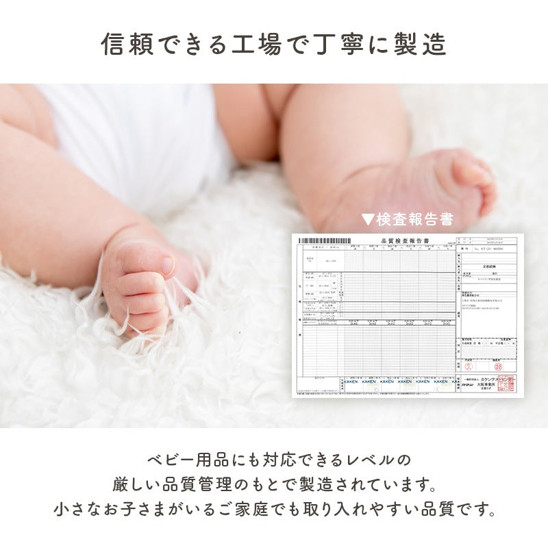 円形こたつ掛布団 210cm 単品 ニット柄 凹凸 洗濯可能