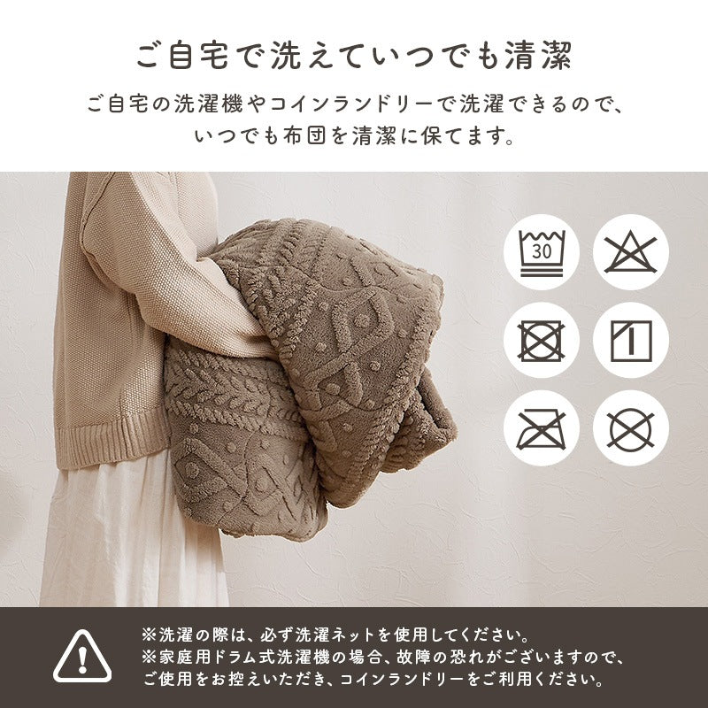円形こたつ掛布団 210cm 単品 ニット柄 凹凸 洗濯可能