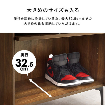 シューズラック ルーバー扉 12足収納 スチール脚 通気性 リビング収納 玄関 サイドボード