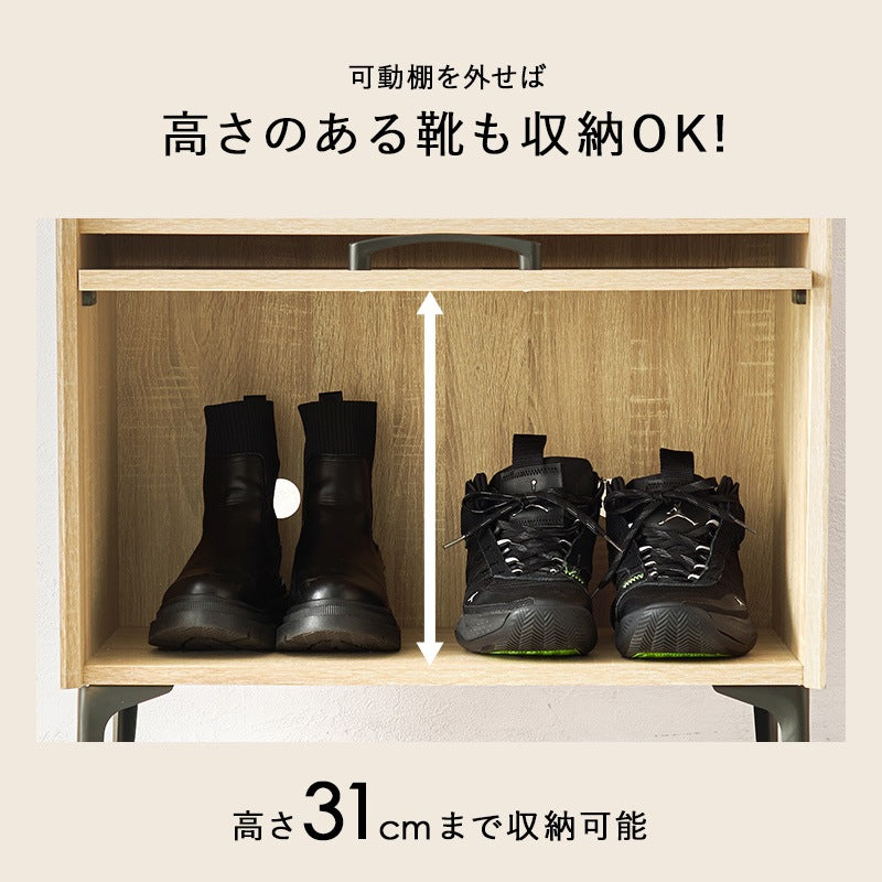 シューズラック ルーバー扉 12足収納 スチール脚 通気性 リビング収納 玄関 サイドボード