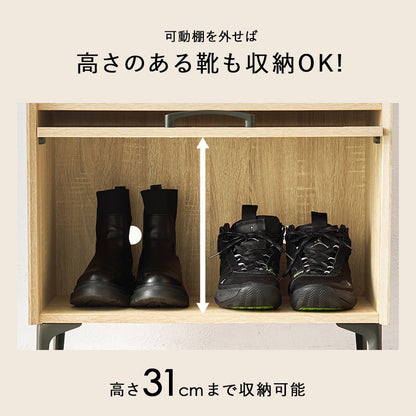 シューズラック ルーバー扉 12足収納 スチール脚 通気性 リビング収納 玄関 サイドボード
