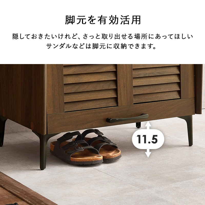 シューズラック ルーバー扉 12足収納 スチール脚 通気性 リビング収納 玄関 サイドボード