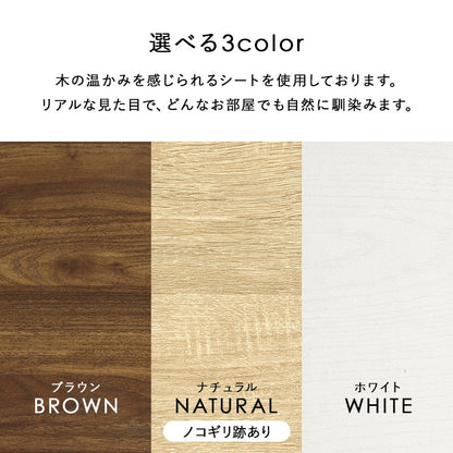 ルーバー扉 シューズラック 18足収納 リビング収納 スチール脚 サイドボード