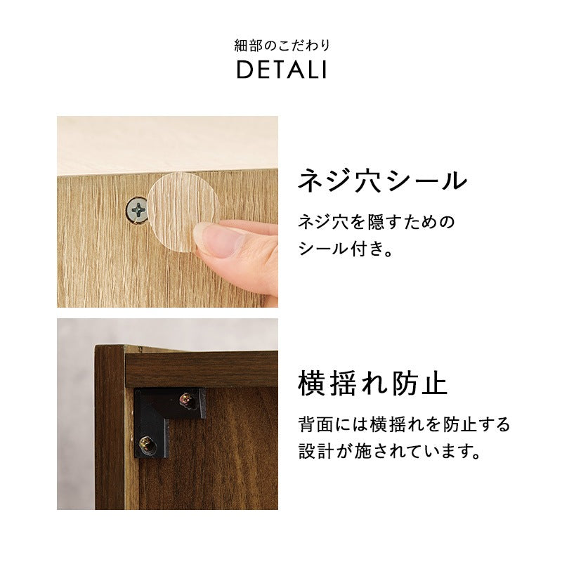 ルーバー扉 シューズラック 18足収納 リビング収納 スチール脚 サイドボード