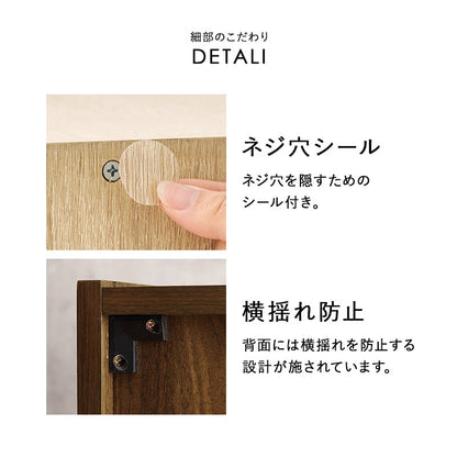 ルーバー扉 シューズラック 18足収納 リビング収納 スチール脚 サイドボード