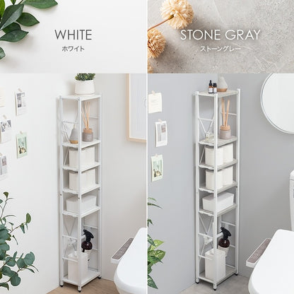 スリムトイレラック 場所を取らない25×15.5cm トイレットペーパー／トイレ掃除用具／タオル掛け／インテリア