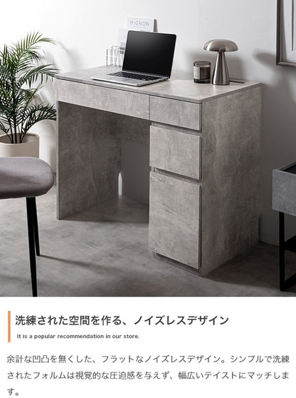 コンセント／USB付き コンパクトデスク 幅90cm 引き出し付き フラットデザイン 机