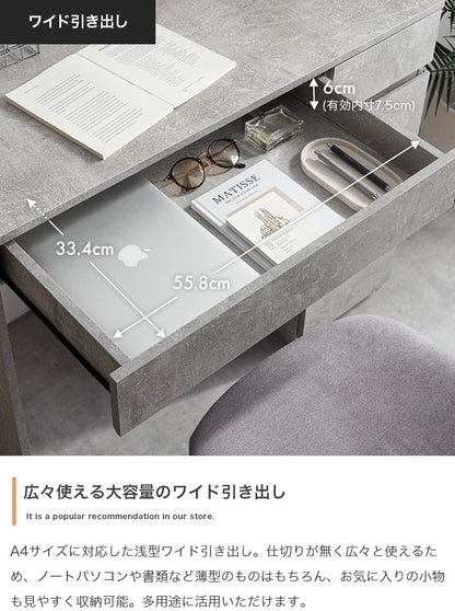 コンセント／USB付き コンパクトデスク 幅90cm 引き出し付き フラットデザイン 机