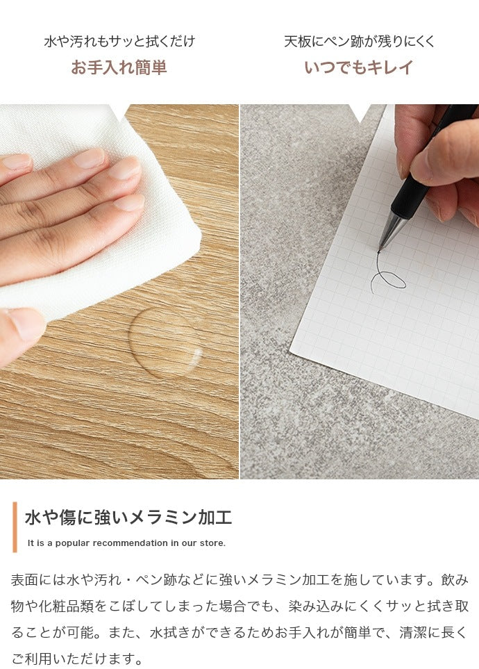 コンセント／USB付き コンパクトデスク 幅90cm 引き出し付き フラットデザイン 机