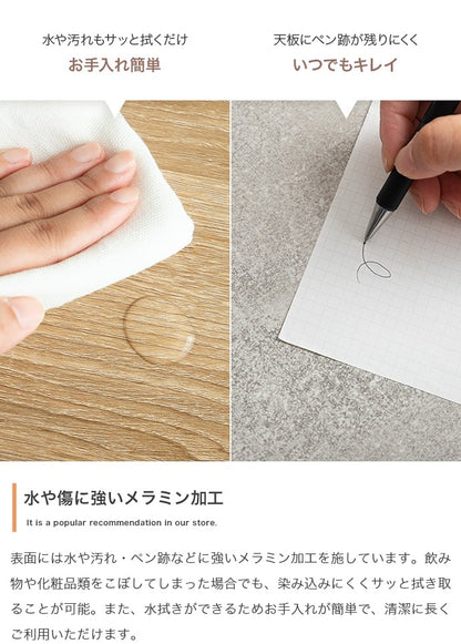 コンセント／USB付き コンパクトデスク 幅90cm 引き出し付き フラットデザイン 机