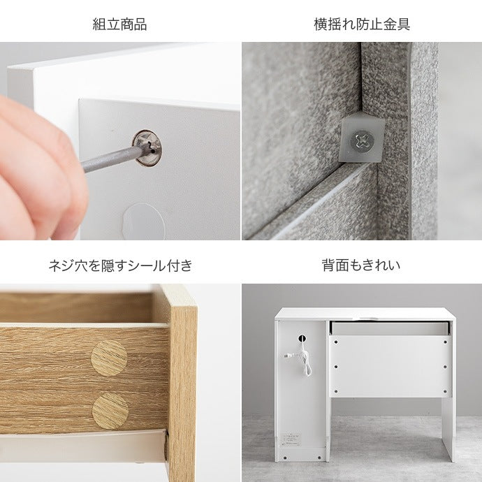 コンセント／USB付き コンパクトデスク 幅90cm 引き出し付き フラットデザイン 机