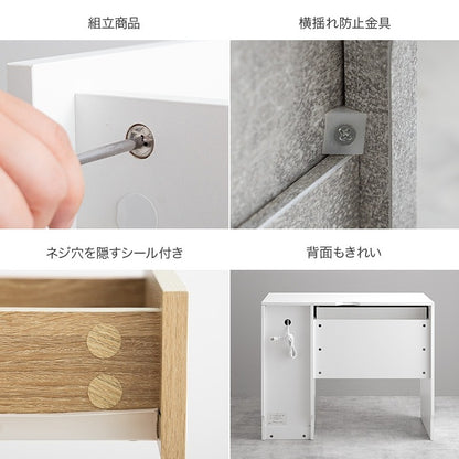コンセント／USB付き コンパクトデスク 幅90cm 引き出し付き フラットデザイン 机