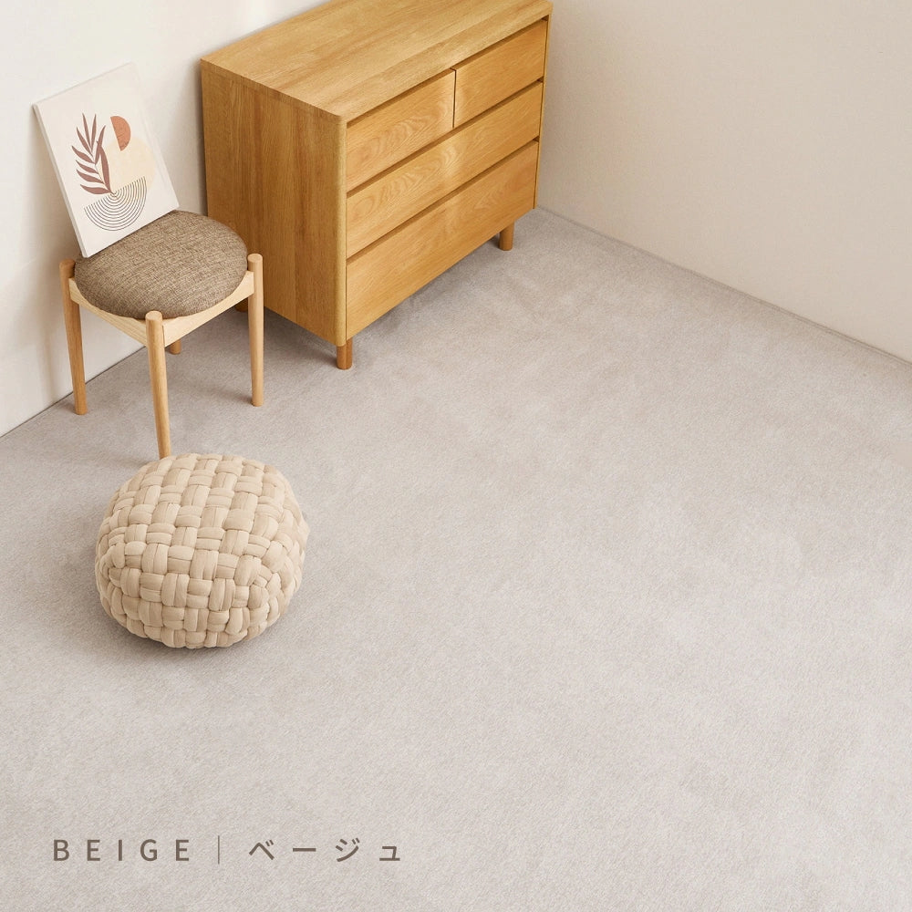 カーペット 江戸間4.5畳 261×261cm シェニール 床暖房対応 ホットカーペット おしゃれ