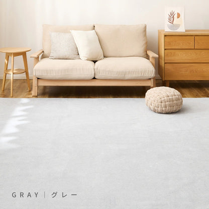 カーペット 江戸間4.5畳 261×261cm シェニール 床暖房対応 ホットカーペット おしゃれ