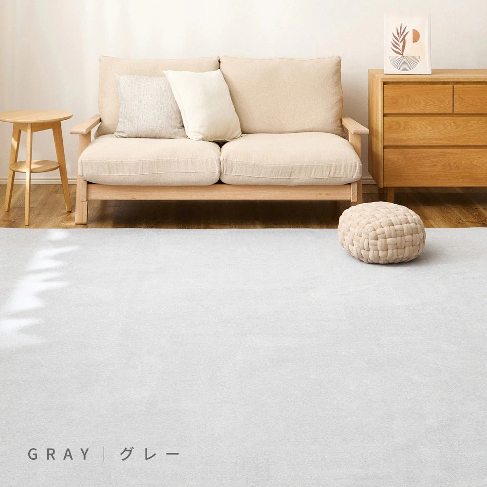 カーペット 江戸間6畳 261×352cm シェニール 床暖房対応 ホットカーペット おしゃれ
