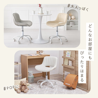 オフィスチェア ローバック 座面高39cm ウレタンクッション PVCレザー ベロア調 在宅勤務
