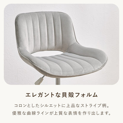 オフィスチェア ローバック 座面高39cm ウレタンクッション PVCレザー ベロア調 在宅勤務
