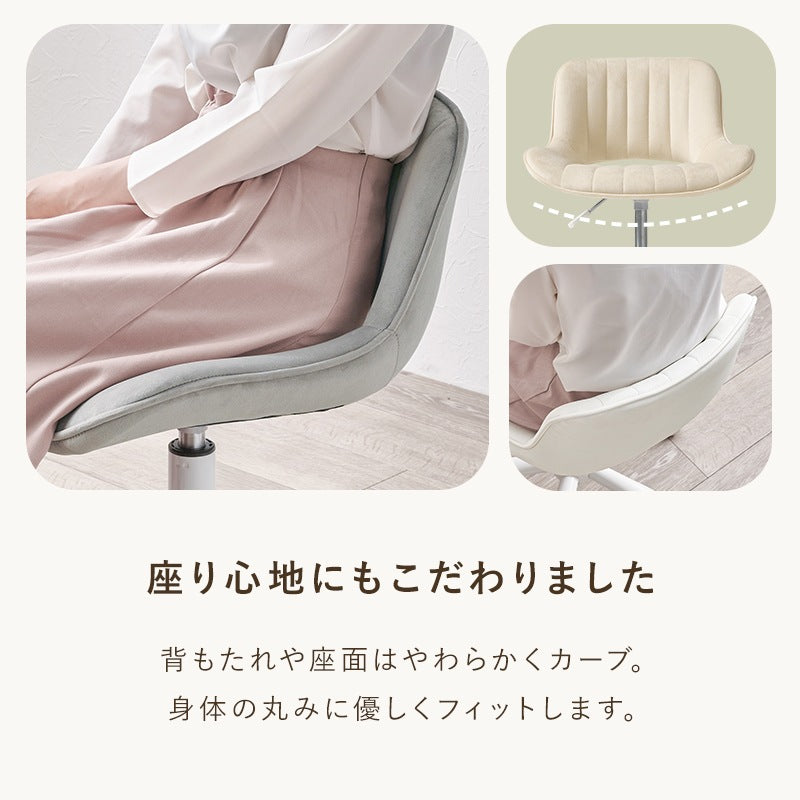 オフィスチェア ローバック 座面高39cm ウレタンクッション PVCレザー ベロア調 在宅勤務