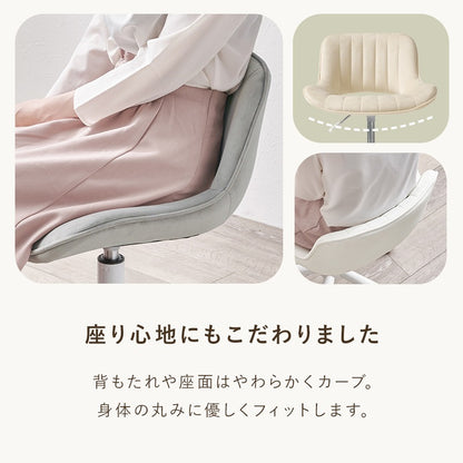 オフィスチェア ローバック 座面高39cm ウレタンクッション PVCレザー ベロア調 在宅勤務