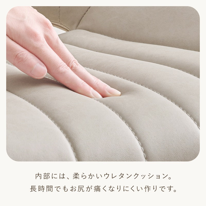 オフィスチェア ローバック 座面高39cm ウレタンクッション PVCレザー ベロア調 在宅勤務