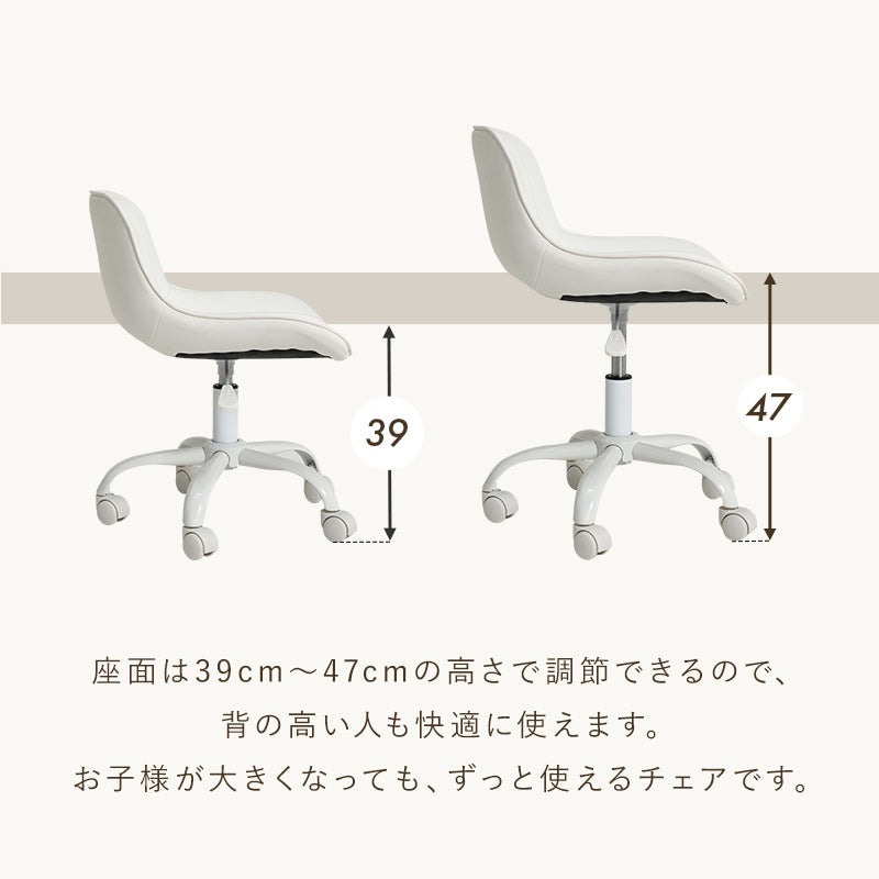 オフィスチェア ローバック 座面高39cm ウレタンクッション PVCレザー ベロア調 在宅勤務