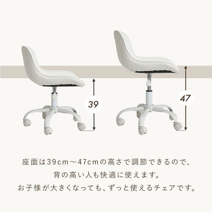 オフィスチェア ローバック 座面高39cm ウレタンクッション PVCレザー ベロア調 在宅勤務
