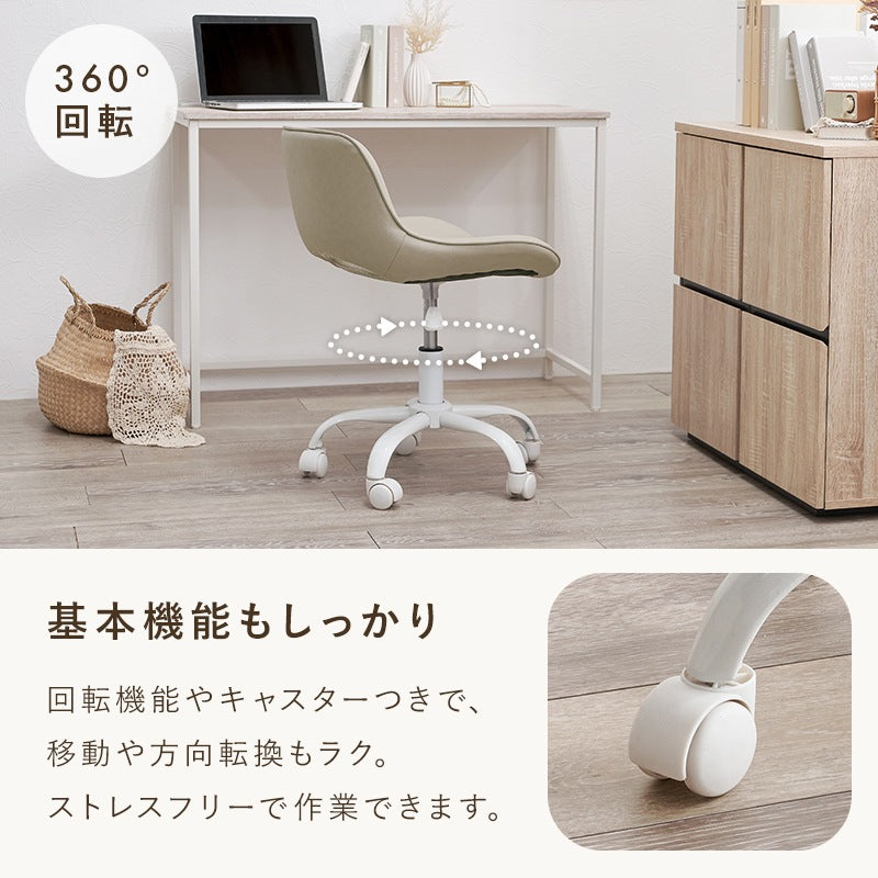 オフィスチェア ローバック 座面高39cm ウレタンクッション PVCレザー ベロア調 在宅勤務