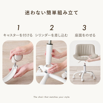 オフィスチェア ローバック 座面高39cm ウレタンクッション PVCレザー ベロア調 在宅勤務