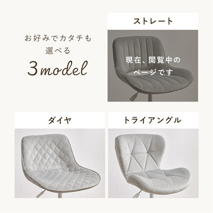 オフィスチェア ローバック 座面高39cm ウレタンクッション PVCレザー ベロア調 在宅勤務