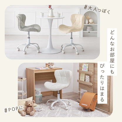 オフィスチェア 座面高41-49cm ふかふかウレタンクッション PVC／ベロア調