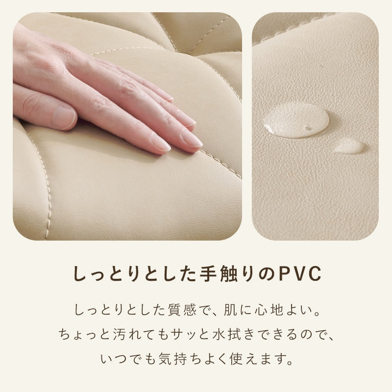 オフィスチェア 座面高41-49cm ふかふかウレタンクッション PVC／ベロア調